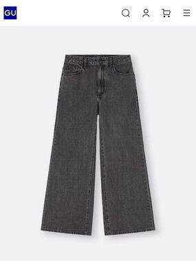 GU High-Rise Wide-Leg Jeans in Washed Charcoal